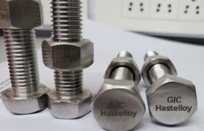 Hastelloy Pipes